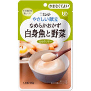 Kewpie Smooth Fish & Veg 75g