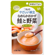 Kewpie Smooth Salmon & Veg 75g
