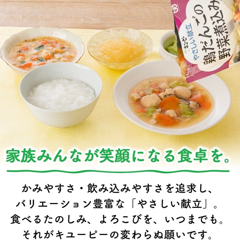 kewpie Gentle menu smooth rice 150g (1 piece)