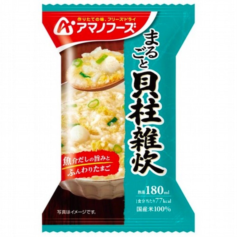 旭松食品