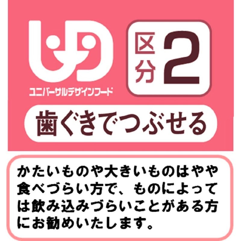 kewpie Easy menu and salmon radish 160g 1 piece