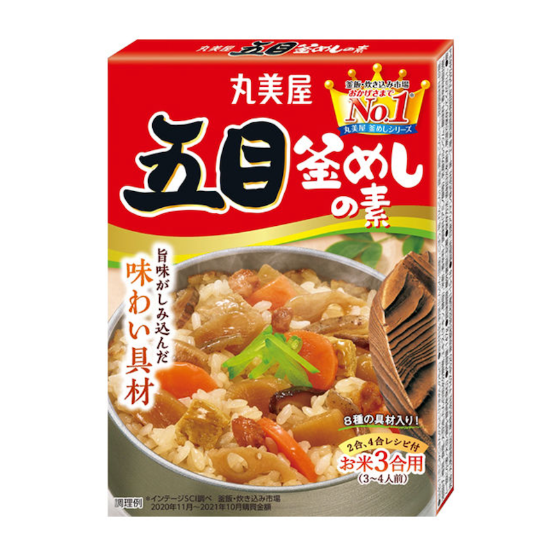 Gomonkama Meshi no Moto 147g