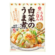Kikkoman Uchina Umani Chinese Cabbage 129g