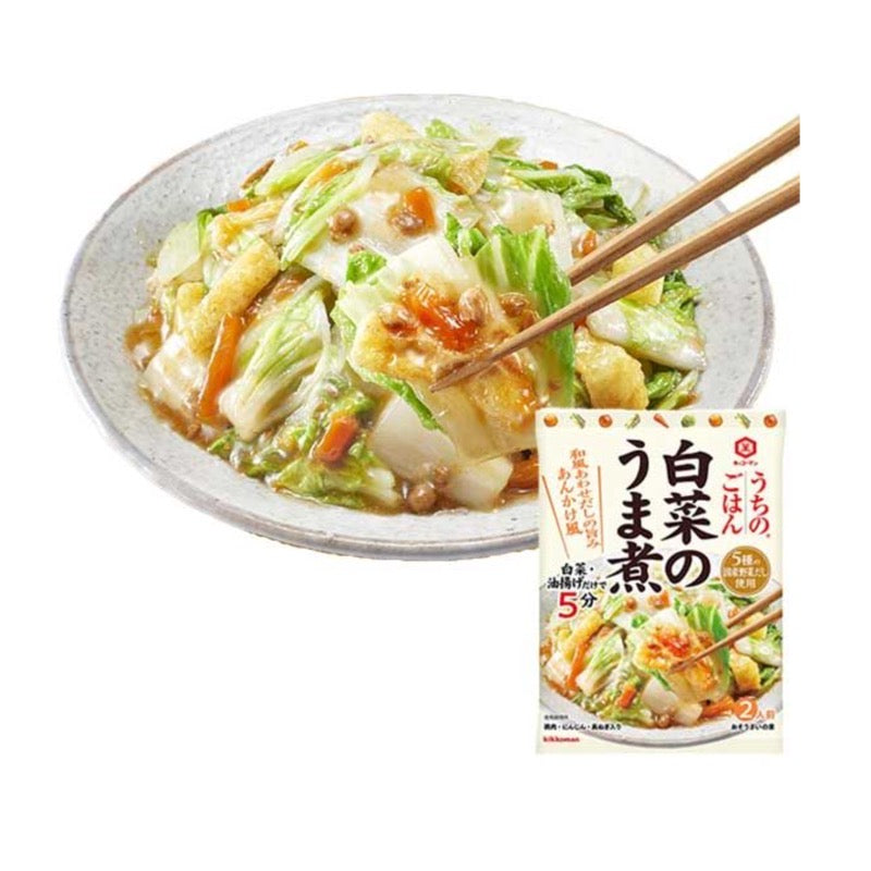 Kikkoman Uchina Umani Chinese Cabbage 129g