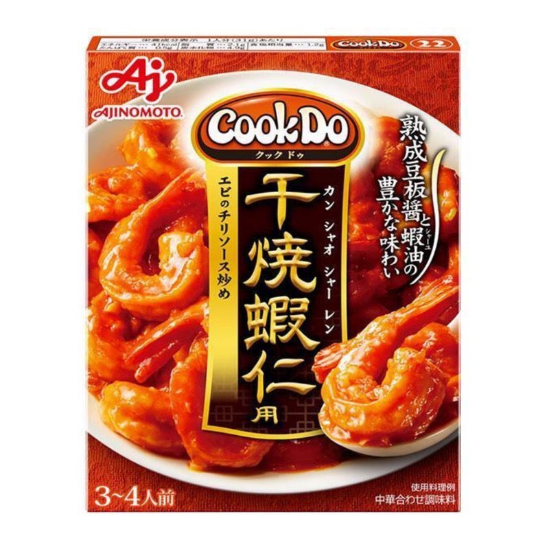Cook Do Roasted Shrimp (Kangshao Charen) 4 Servings