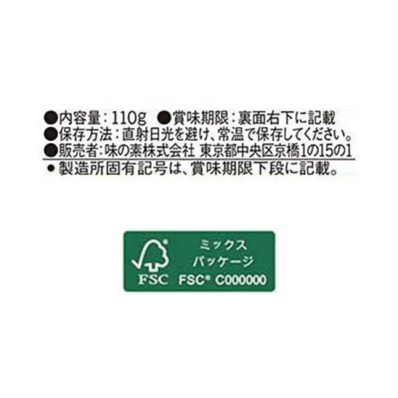 Cook Do Roasted Shrimp (Kangshao Charen) 4 Servings