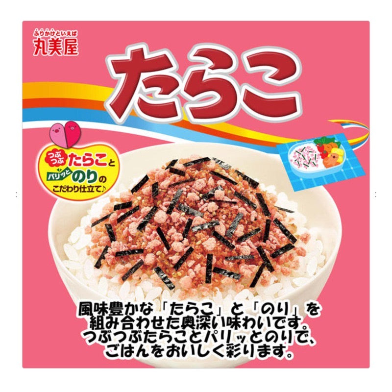 Marumiya cod roe large bag 52g
