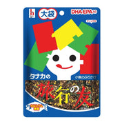 Tanaka Foods Travel Friend 35g