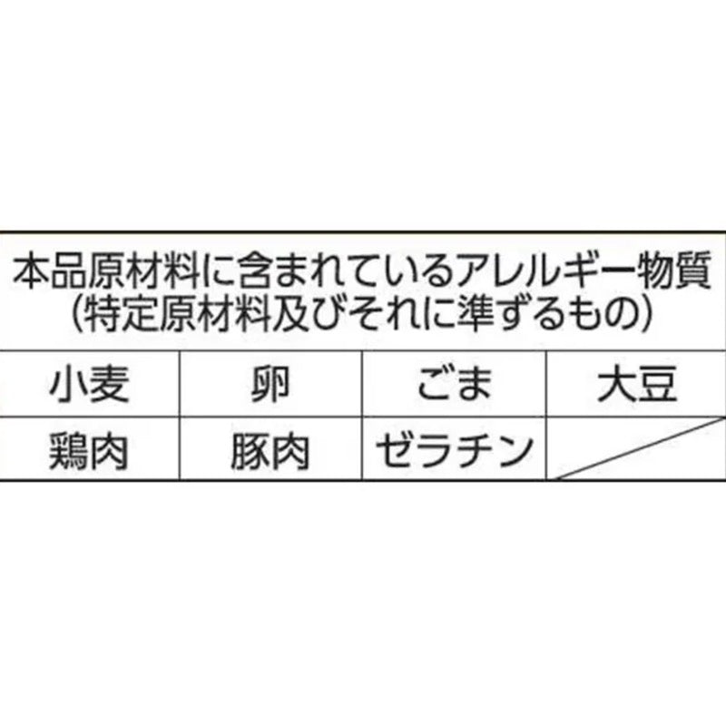 Maruchan 生面味噌口味 5 餐包 (540g)