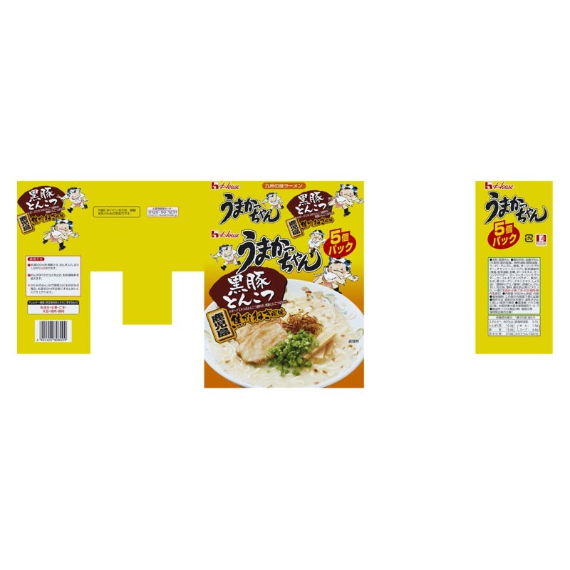 烏瑪卡查<kagoshima charred green onion flavor>92克 x 5包</kagoshima>