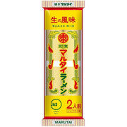 Marutai Ramen 2 servings