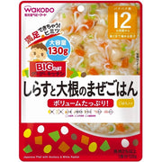 Wakodo 大号 googoo kitchen 白砂糖萝卜拌饭 100g 1包