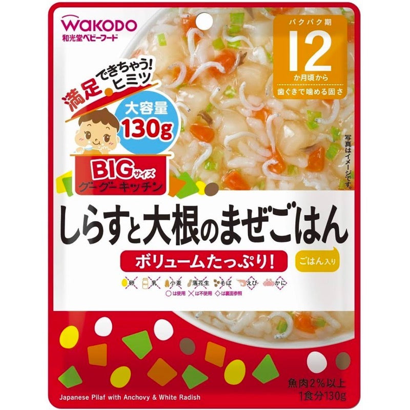 Wakodo 大号 googoo kitchen 白砂糖萝卜拌饭 100g 1包