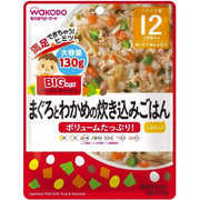 Wakodo 大号 googoo kitchen 金枪鱼裙带菜米饭 100g 1包