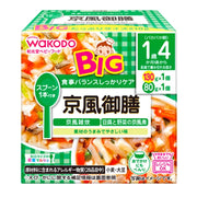 和光堂BIG size营养马歇京都风味餐130g x 1包、80g x 1包