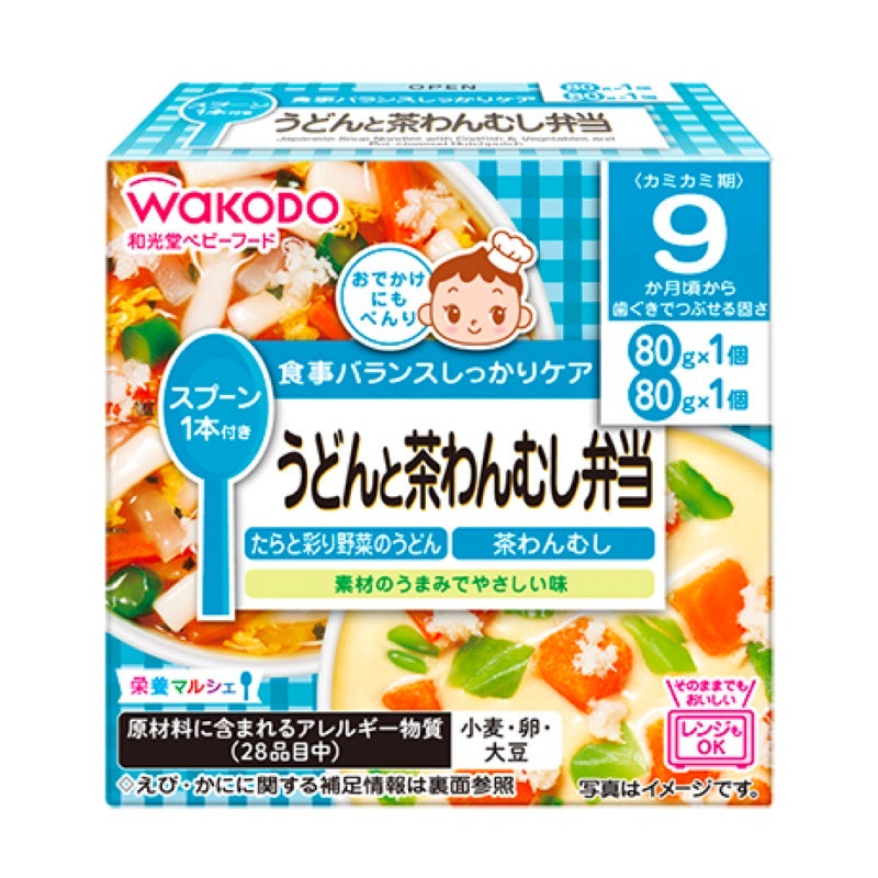 Wakodo Nutrition Marche 乌冬面和鸡蛋蒸便当 80g（2 包）