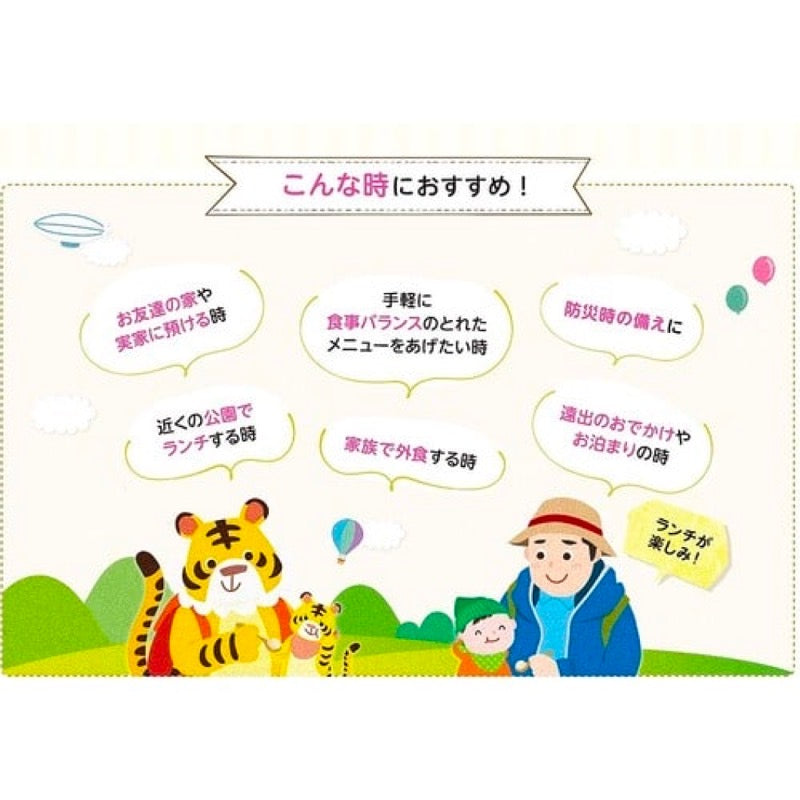 Wakodo Nutrition Marche 乌冬面和鸡蛋蒸便当 80g（2 包）