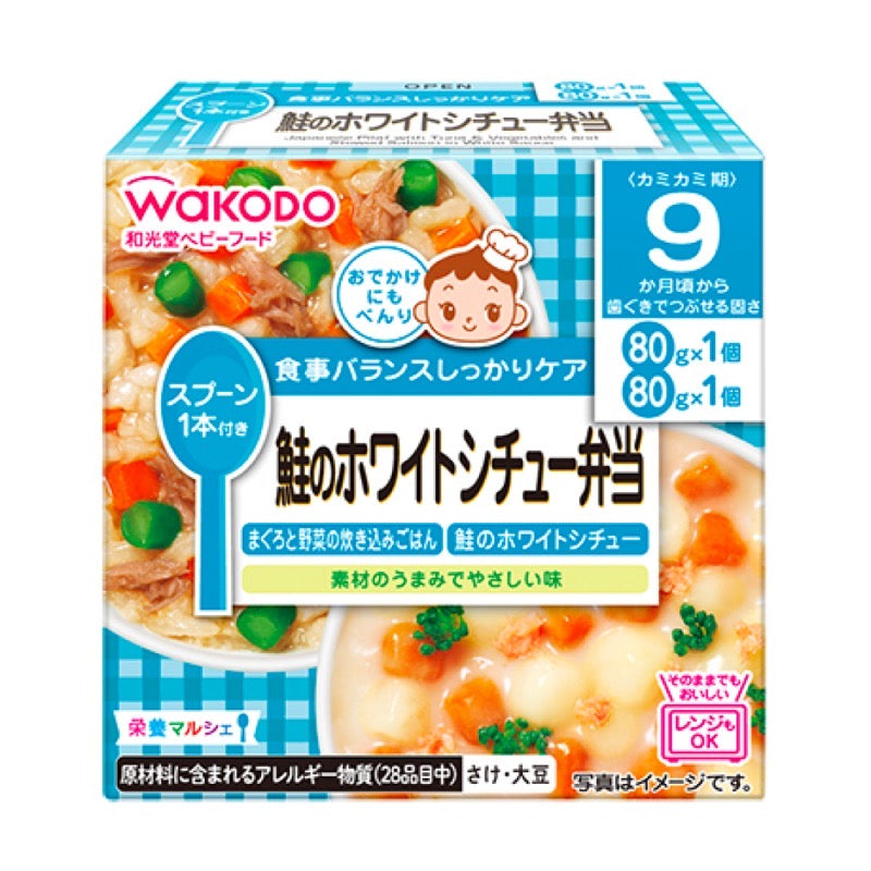 Wakodo Nutrition Marche 三文鱼白炖午餐 80g（2包）