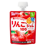 MY Juled 喝苹果 1岁以上 1岁以上