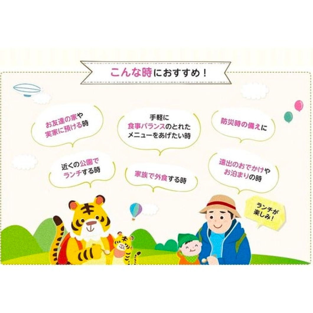 Wakodo Marche Shirasu (80g x 2packs)