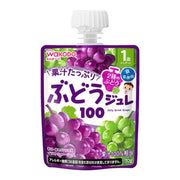 Wakodo MY Jelly Drink 100% Grape Ages 1+ 70g
