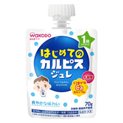 Wakodo First time Calpis jelly 70g