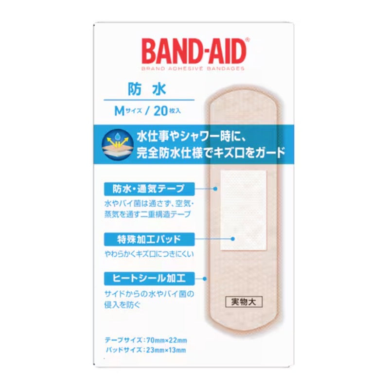 Band-aid waterproof M size 20 pieces