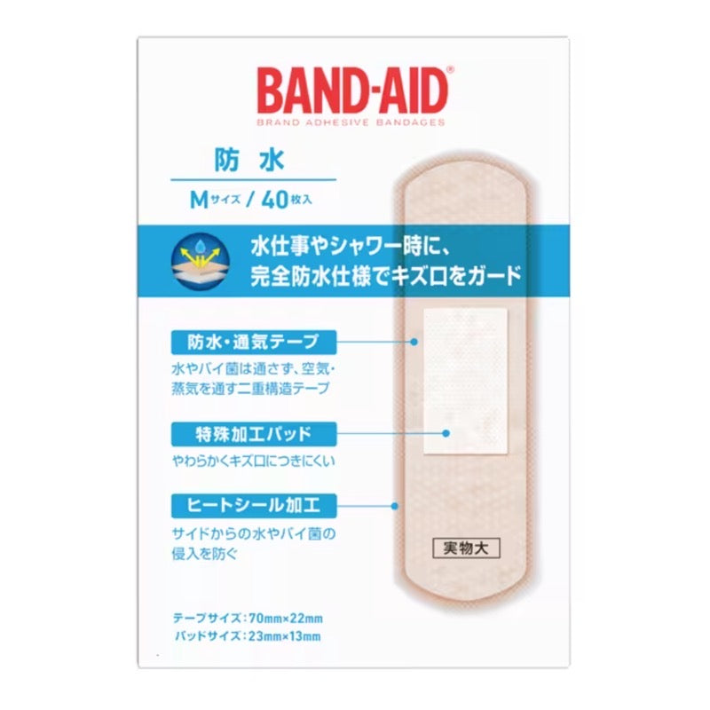 Band-aid waterproof M size 40 pieces