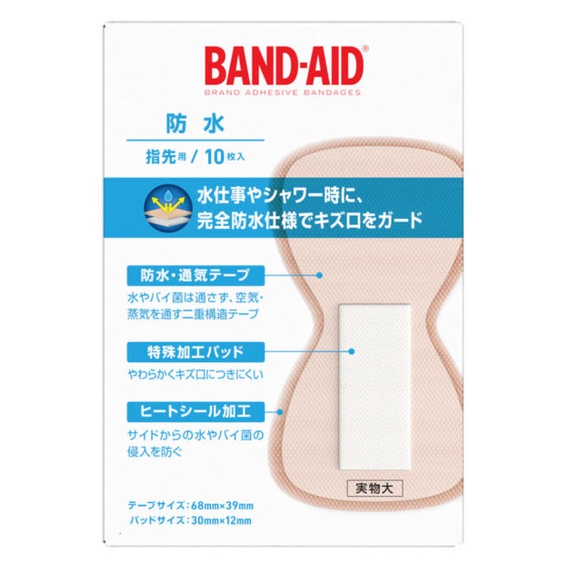 Band-aid waterproof fingertips 10 pieces