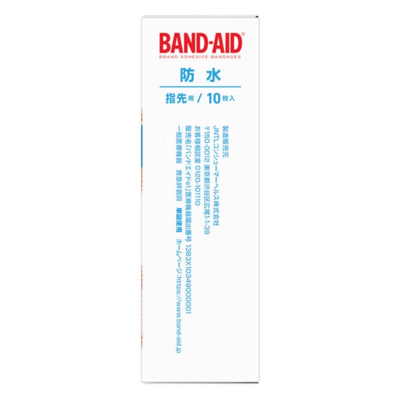 Band-aid waterproof fingertips 10 pieces