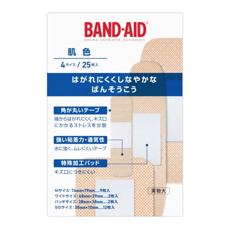 创可贴肤色4种尺寸25片
