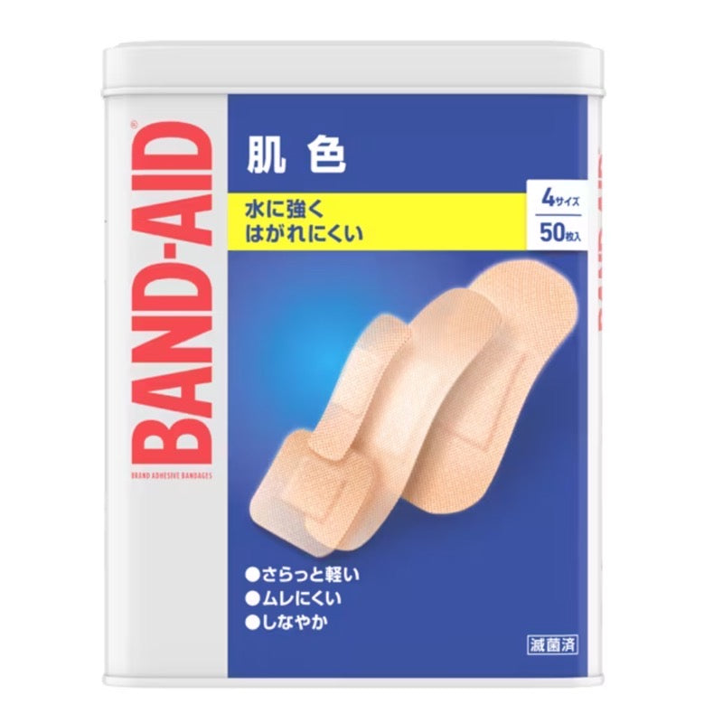 创可贴肤色4种尺寸50片