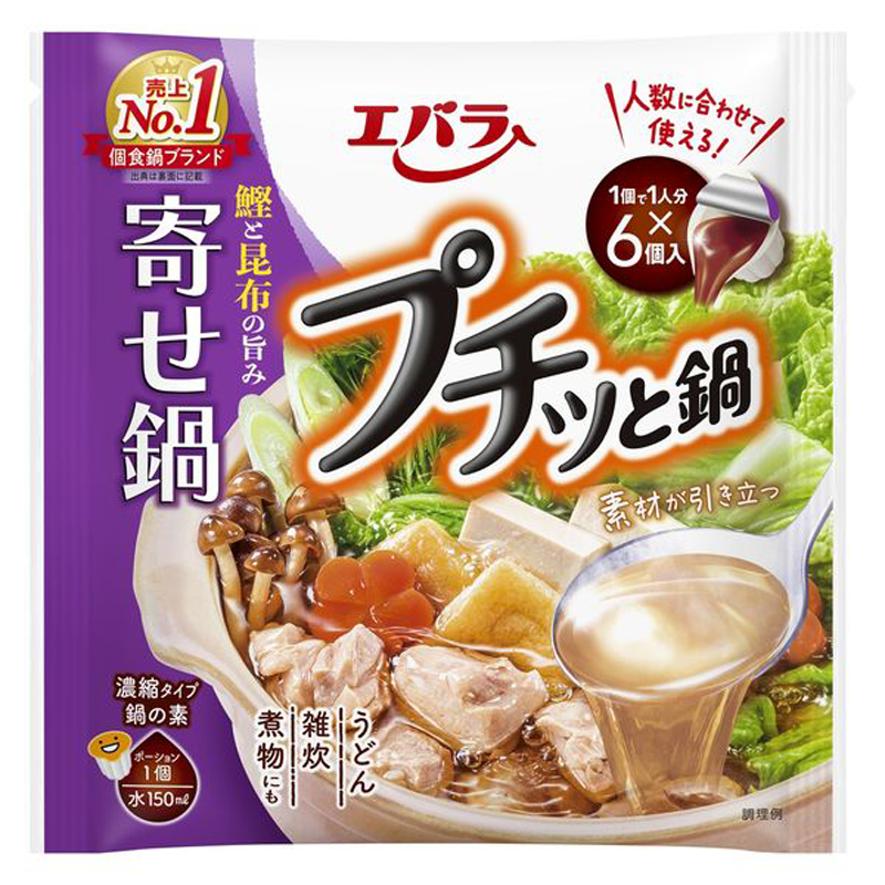 Ebara Petit Nabe Yosenabe 23g x 6 pieces