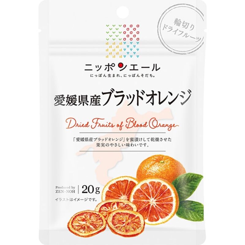 JA Zennoh Nippon Ale Blood Orange from Ehime Prefecture Sliced Dried Fruit 20g