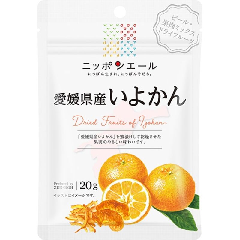 JA 全能日本麥酒 伊予柑 愛媛郡產 乾果 20g