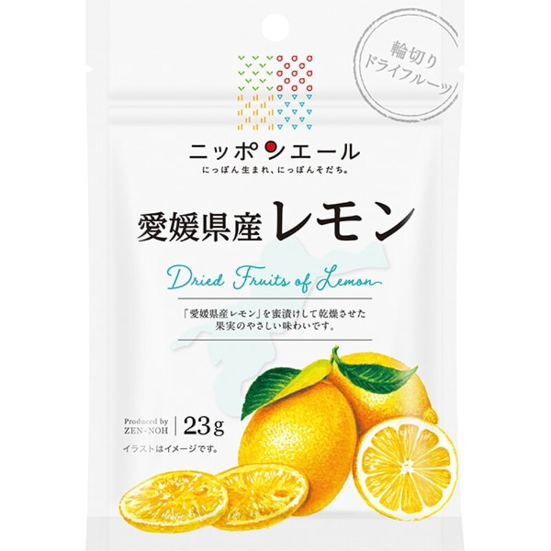 JA 全能日本汽水 愛媛郡檸檬片乾果 23g