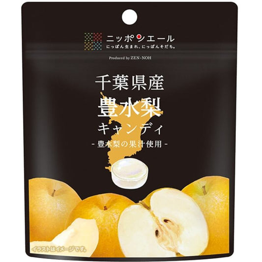 JA Zennoh Nippon Ale Hosui Pear Candy from Chiba Prefecture 30g