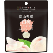 JA 全能日本啤酒 岡山縣產 白桃味糖果 30g
