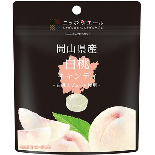 JA Zennoh Nippon Ale White Peach Candy from Okayama Prefecture 30g