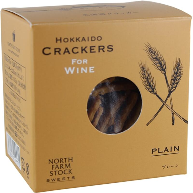 NORTH FARM STOCK Hokkaido crackers (plain) 65g