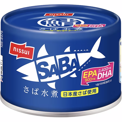 Nissui SABA mackerel boiled in water EOK 150g