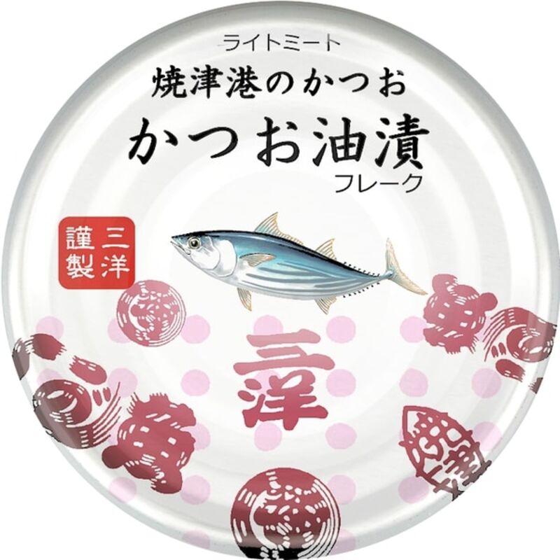 STI Sanyo Yaizu Port Bonito Pickled Bonito Oil 70g