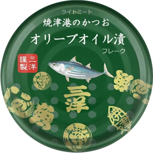 STI Sanyo Yaizu Port Bonito Bonito Pickled in Olive Oil 70g