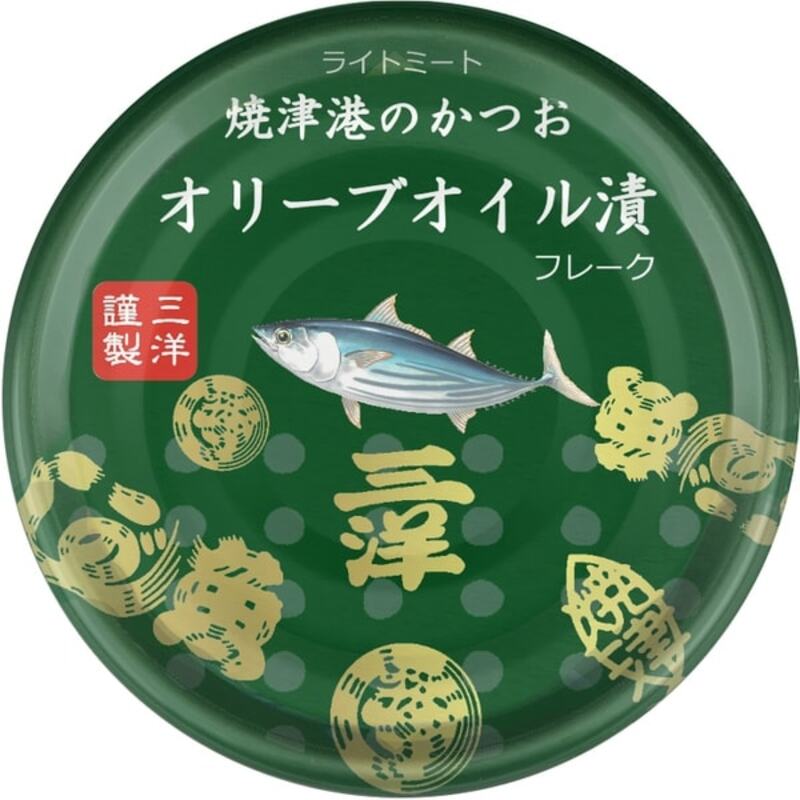 STI 山阳烧津港 橄榄油腌鲣鱼 70g
