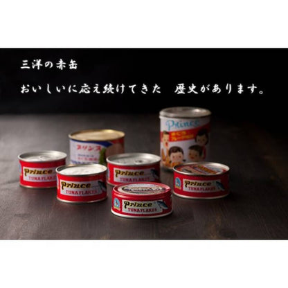 STI Sanyo Yaizu Port Bonito Pickled Bonito Oil 70g