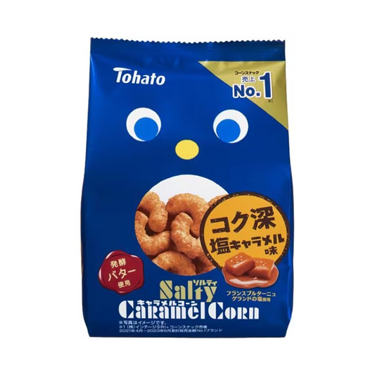 Tohato Salty caramel corn 67g