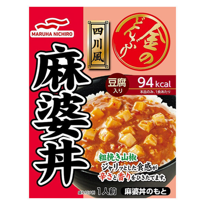 Maruha Nichiro Golden Bowl Sichuan Style Mapo Bowl 140g