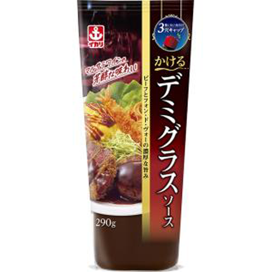 Squid sauce Demi-glace sauce 290g