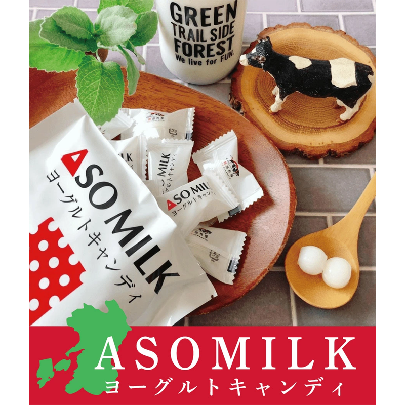 ASOMILK Yogurt Candy