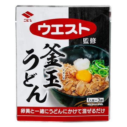 West supervised Kamatama udon 1 serving x 3 bags